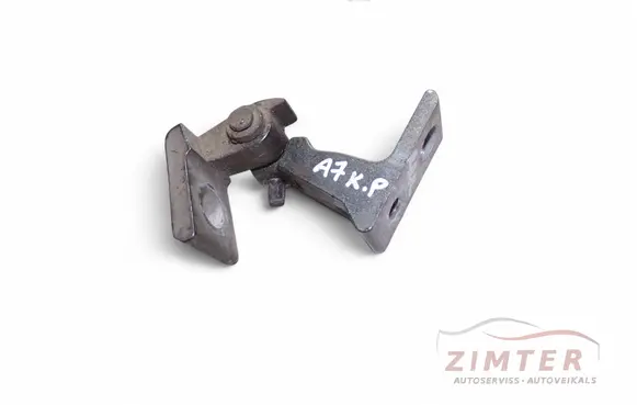 Audi A7 S7 4G Front door upper hinge 4H0831401A
