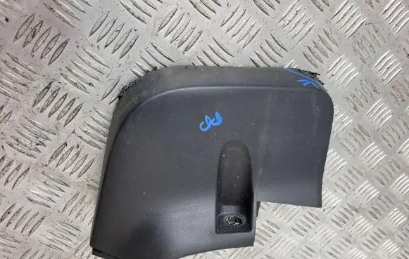 Fiat Fullback Front mudguard 