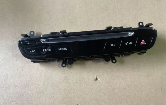 Mercedes-Benz C W205 Multifunctional control switch/knob 2059052401