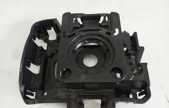Peugeot 2008 I Other interior part 9806783880