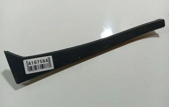 Porsche Cayenne (9PA) Other interior part 7L0868240