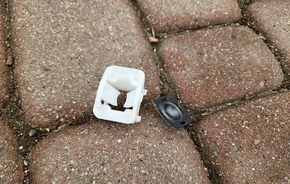 Opel Mokka B Brake pedal 