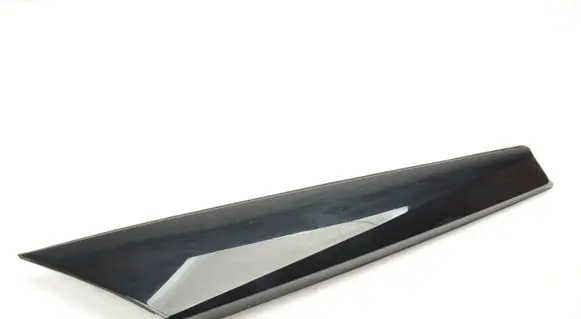 Peugeot 2008 II Tailgate trim 9826305280