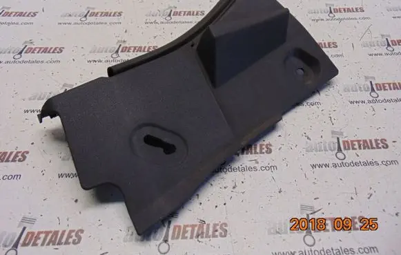 Toyota Verso Other engine bay part 538680F020