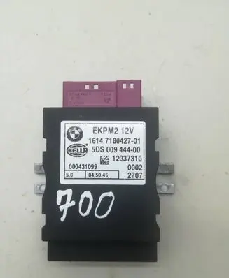 BMW 5 E60 E61 Fuel injection pump control unit/module 5ds00944400