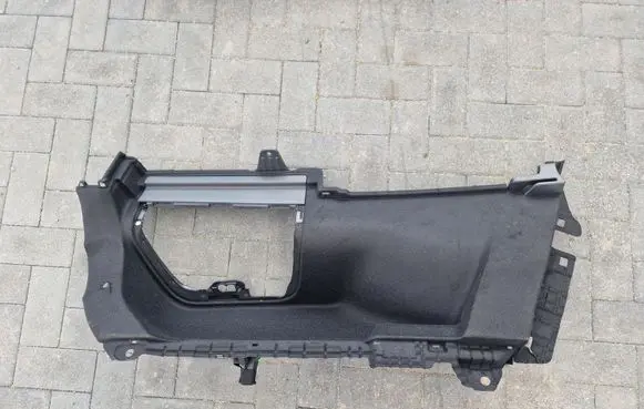 KIA Ceed Trunk/boot lower side trim panel 85744CR010 85740CR000 85741CR000