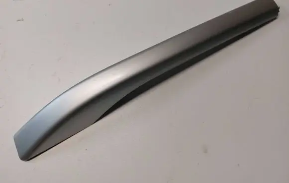 Citroen C5 Roof bar rail cover 9683596277