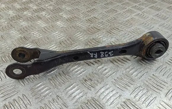 Ford Edge II Other rear suspension part 