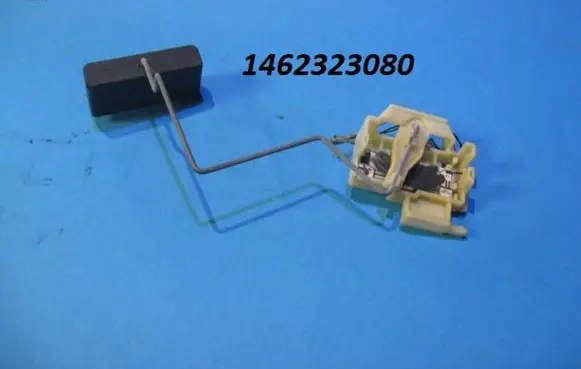Fuel level sensor