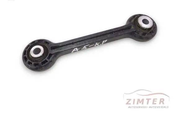 Audi A5 Sportback 8TA Front anti-roll bar/stabilizer link 8K0411317D