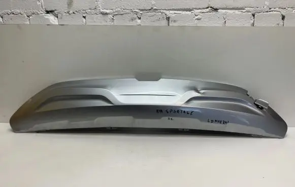 Front bumper lip