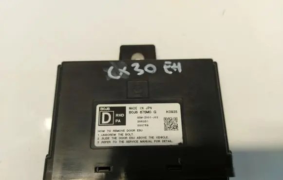 Mazda CX-30 Door control unit/module B0J8-675M0-G