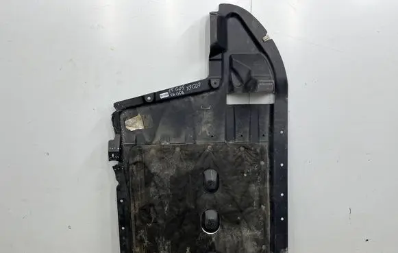 BMW X6 G06 Front underbody cover/under tray 7424884