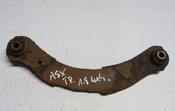 Mitsubishi ASX Rear control arm 86w99uAo7g4