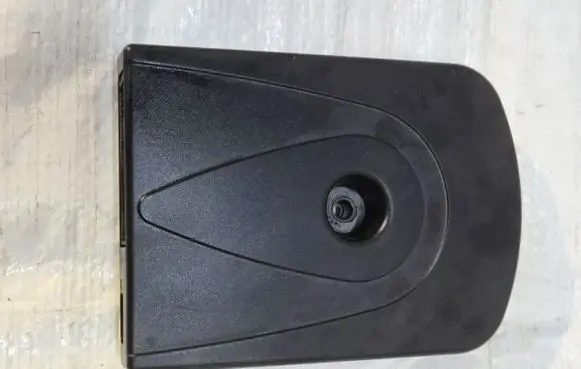 Ford C-MAX II Central body control module 