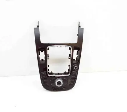 Audi Q5 SQ5 Other center console (tunnel) element 