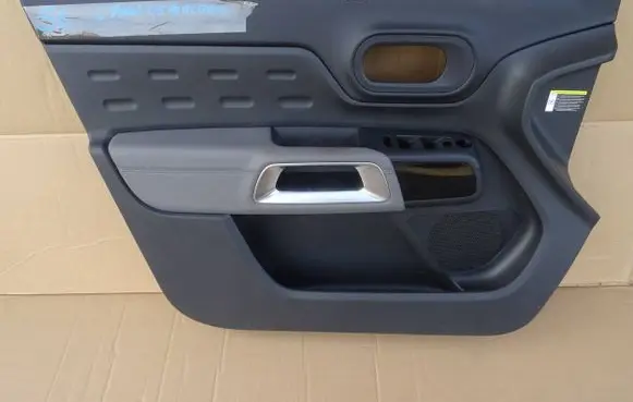 Citroen C5 Aircross Trunk/boot side trim panel