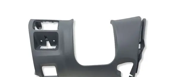 Volvo S60 Dashboard lower bottom trim panel 8632663