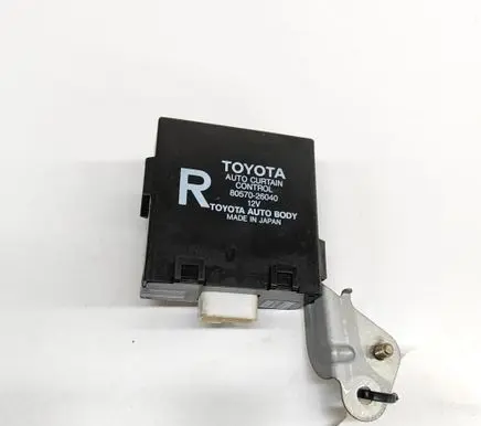 Toyota Hiace (H50, H60, H70) Other devices 8057026040