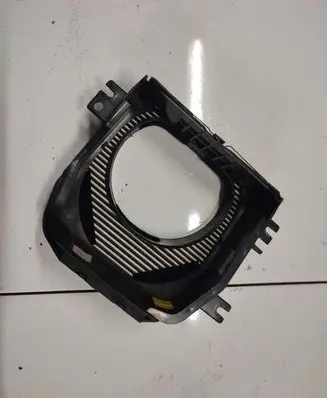 Chrysler 300 - 300C Steering wheel column trim