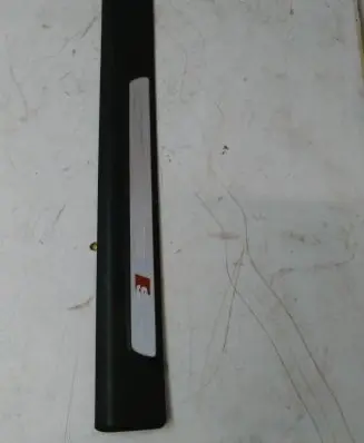 Audi A6 S6 C6 4F Front sill trim cover 4F0853375E