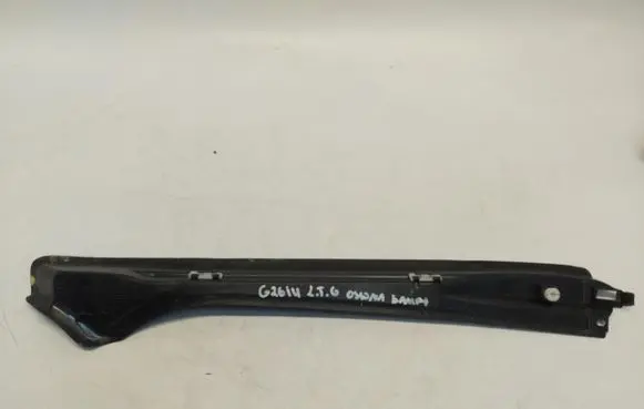 BMW 4 G22 G23 G24 G26 Headlight/headlamp dust cover 9448319