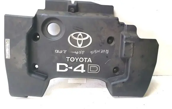 Toyota Avensis T250 Engine cover (trim)
