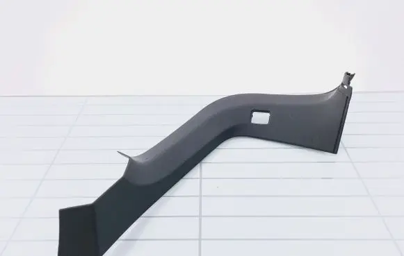 Other sill/pillar trim element