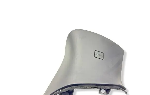 Land Rover Evoque I (D)pillar trim (top) BJ32519A97 bj32519r97ak8pvj