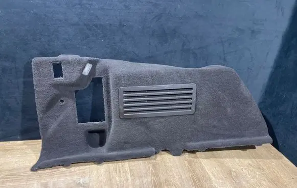 Land Rover Discovery 5 Trunk/boot side trim panel 