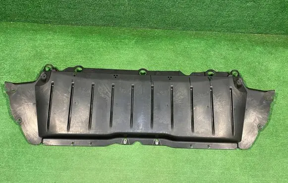 BMW X2 U10 Center/middle under tray cover 9450505