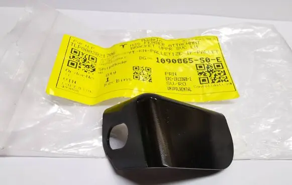 Tesla Model 3 Fender mounting bracket 1090865-S0-E