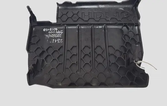 Citroen C4 I Engine cover (trim) 9653014680 9653014380