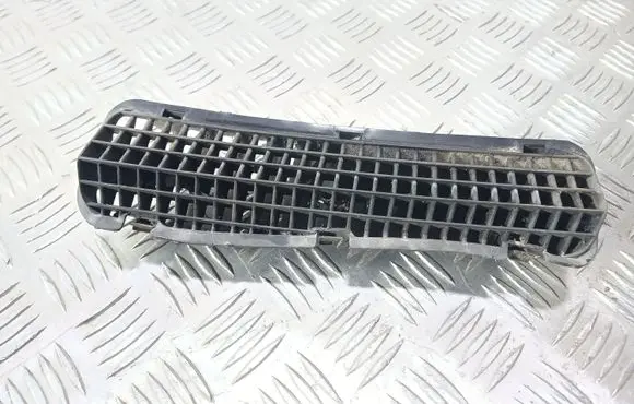 Mitsubishi Galant Other exterior part MB438685