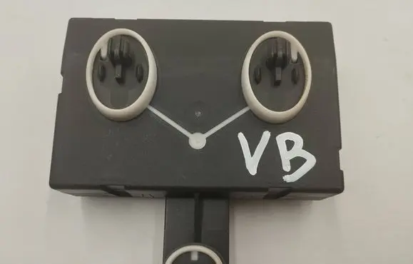 Door control unit/module