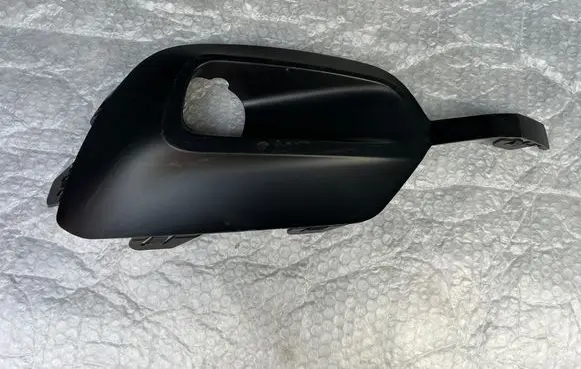 Opel Combo E Front bumper lower grill 9816778580 86943