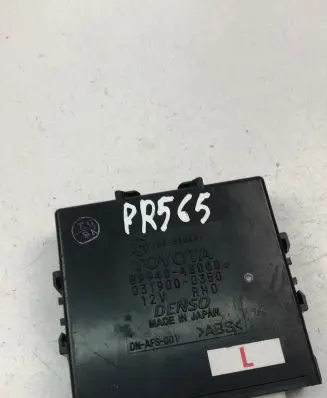 Lexus RX 450H Other control units/modules 8994048060