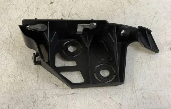 Peugeot 3008 I Front bumper mounting bracket 9684022680