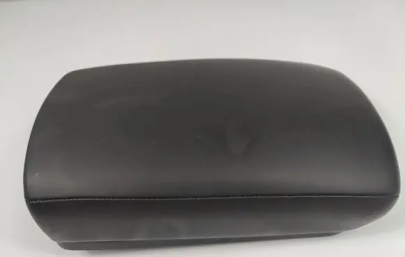Armrest