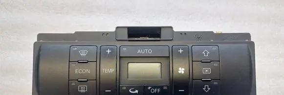 Audi A4 S4 B5 8D Climate control unit 8D0820043M