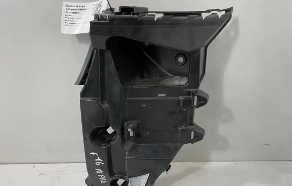 BMW X6 F16 Rear bumper mounting bracket 7338286