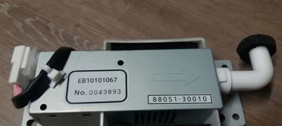 Lexus GS 250 350 300H 450H Other control units/modules EB10101067 8805130010