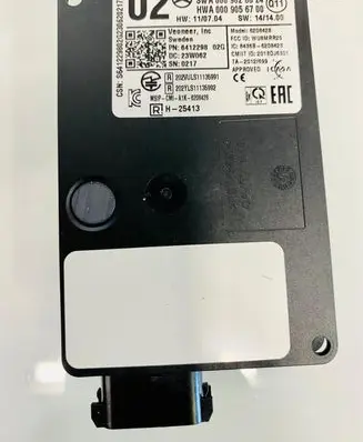 Blind spot module