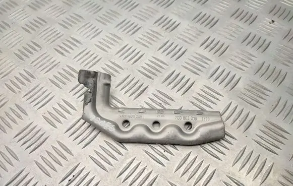 Battery bracket