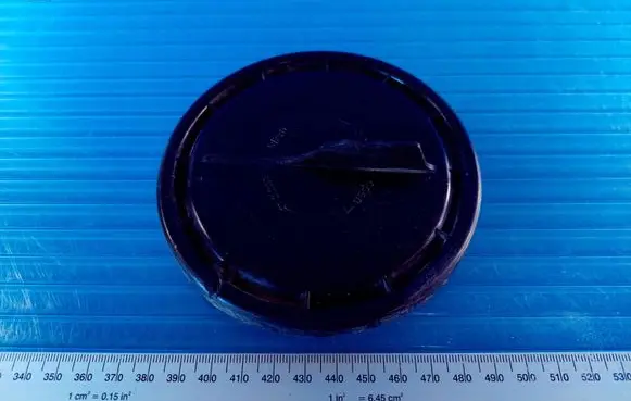 Mercedes-Benz E W211 Headlight/headlamp dust cover 15822200