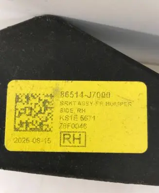 KIA Ceed Front bumper mounting bracket 86514J7000