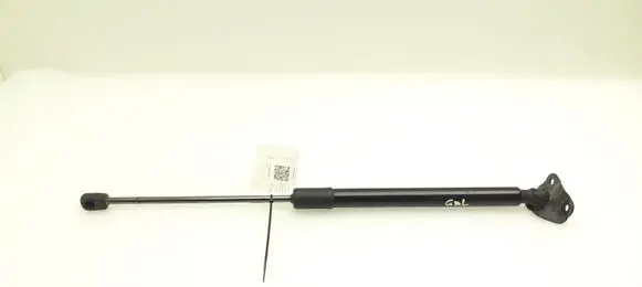 Citroen C3 Aircross Tailgate/trunk strut/damper 39132767