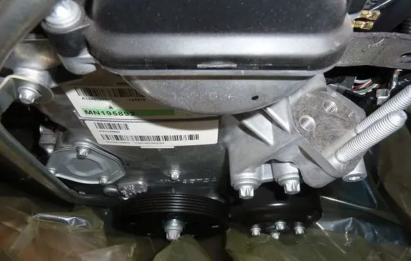 Mitsubishi Sigma Engine MN195892
