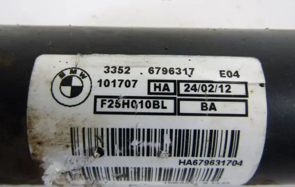 Rear shock absorber/damper