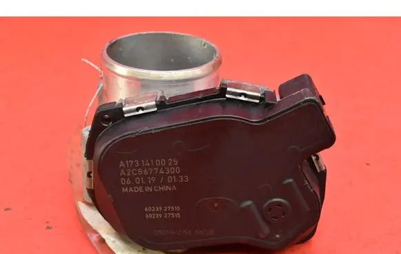 SsangYong Tivoli Throttle body valve A1731410025
